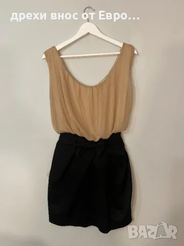 Елегантна рокля S/M, снимка 3 - Рокли - 49512565
