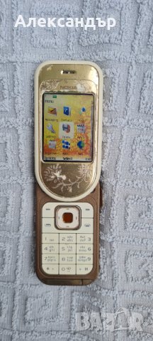 Части за Nokia 7370, снимка 2 - Nokia - 34721684