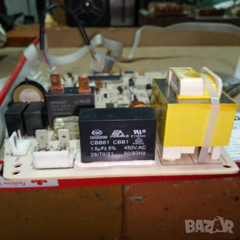 Части за климатик HYUNDAI, снимка 7 - Климатици - 44125067