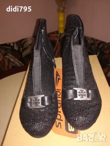 Дамски боти