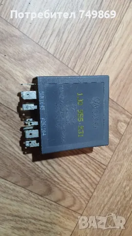 Релета 93BB6M092BA , 1J0955531, 51216001, 90276101, снимка 2 - Друга електроника - 48458122