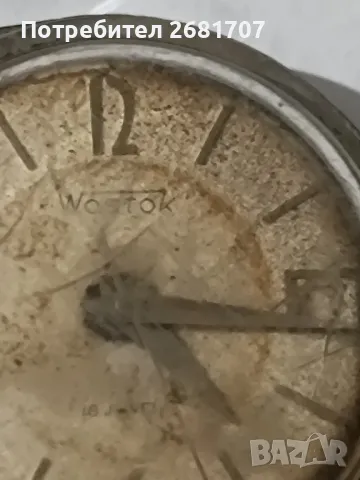 часовник wostok , снимка 4 - Антикварни и старинни предмети - 49521318