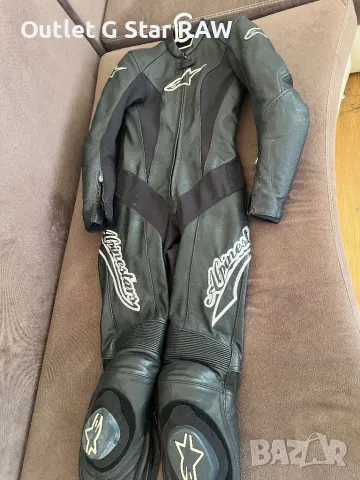 Дамски екип Alpinestars 38, снимка 3 - Аксесоари и консумативи - 49393350