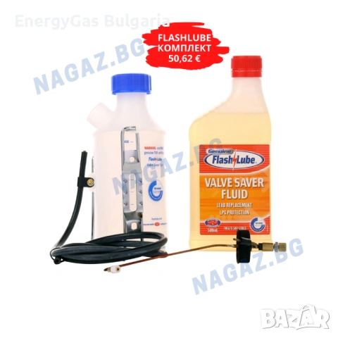 Омаслител за клапани FLASH LUBE VALVE SAVER/JLM КОМПЛЕКТ