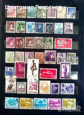 Румъния 61 бр марки