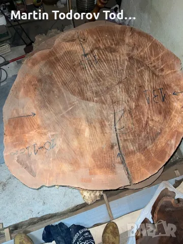 Масив Топола 