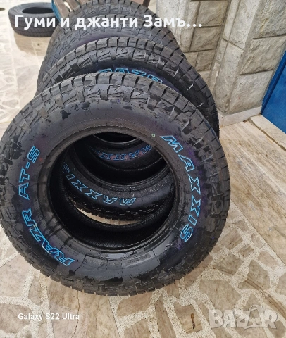 245 70 16 Maxxis RAZR A/T 771 Замъка Ямбол, снимка 3 - Гуми и джанти - 53192504