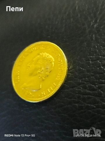 40 лири Карло Феличе Сардиния 1825 година, снимка 5 - Нумизматика и бонистика - 53233539