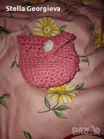 плетено джобче