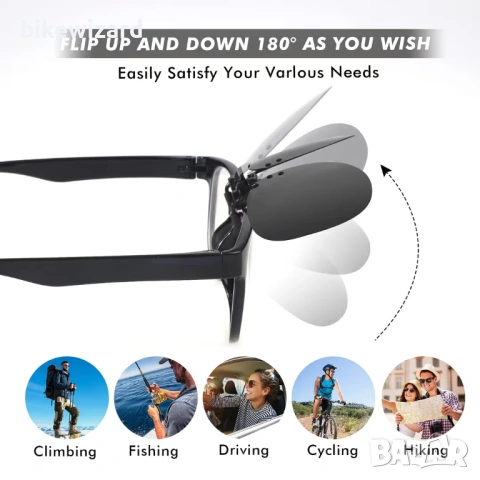 Hifot поляризирани добавки 2 бровя слънчеви очила с клипс, безрамкови НОВИ, снимка 3 - Слънчеви и диоптрични очила - 53250335