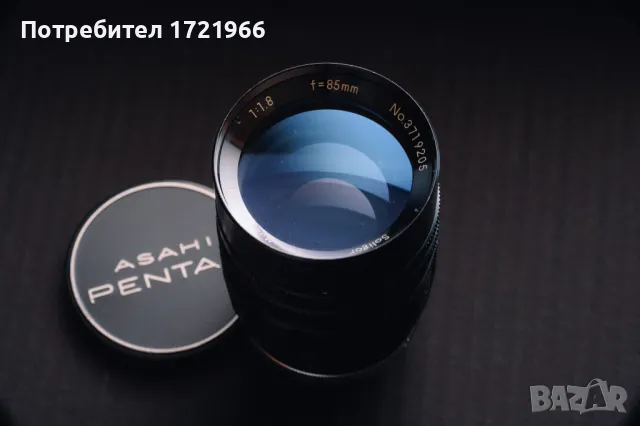 Soligor 85mm 1.8 Preset M42