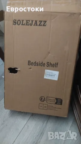 SOLEJAZZ Нощен рафт за легло, горен рафт за двуетажно легло, сгъваема щипка на нощно шкафче, снимка 13 - Етажерки - 47565949