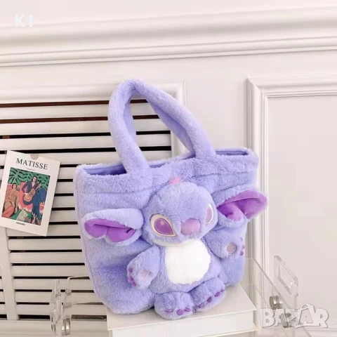 Плюшена чанта с играчка Стич, Плюшена играчка чанта Лило и Стич 35см, снимка 3 - Плюшени играчки - 51393457