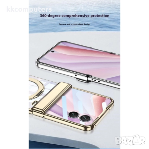 Калъф с протектор GKK за Honor Magic V Flip 2 – MagSafe, стойка и защита на пантата, електроплейтинг, снимка 9 - Калъфи, кейсове - 52144340