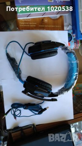 Продавам Kotion EACH G2000 Стерео геймърски слушалки Deep Bass , снимка 11 - Слушалки за компютър - 38498375