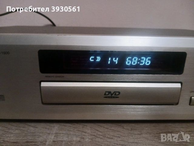 Висок клас cd dvd denon 1500, снимка 3 - Ресийвъри, усилватели, смесителни пултове - 52742972