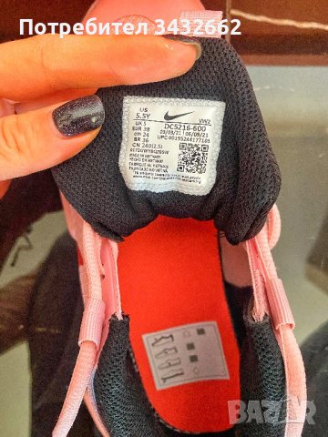 ОРИГИНАЛНИ Nike Air Zoom Crossover Pink, снимка 4 - Маратонки - 43961724