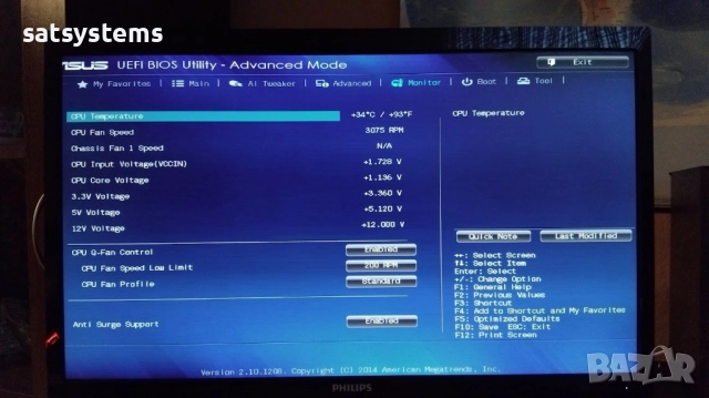 Дънна платка Asus B85M-A R2.0 Socket LGA1150 CPU+FAN+RAM, снимка 18 - Дънни платки - 51704100