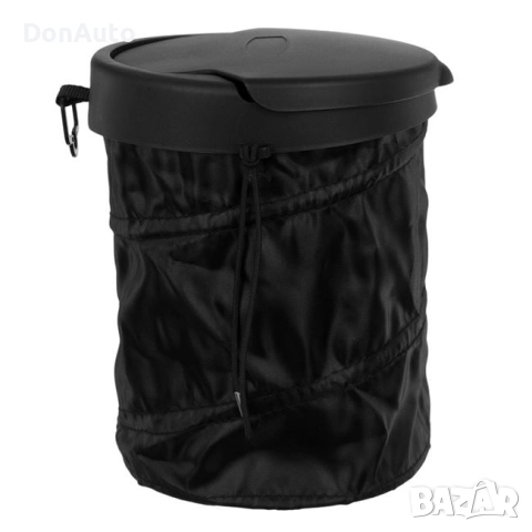 Сгъваемо кошче за кола, снимка 2 - Аксесоари и консумативи - 51634002