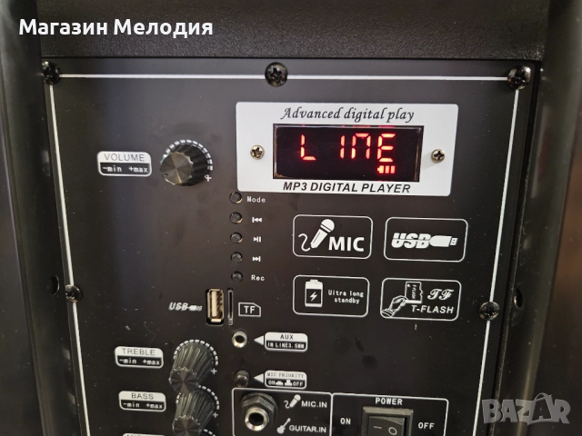15'' Мощна караоке тонколона MBA F-15W с акумулатор, Bluetooth, FM, МР3 и 2 бр. безжични микрофона. , снимка 9 - Караоке - 52538010