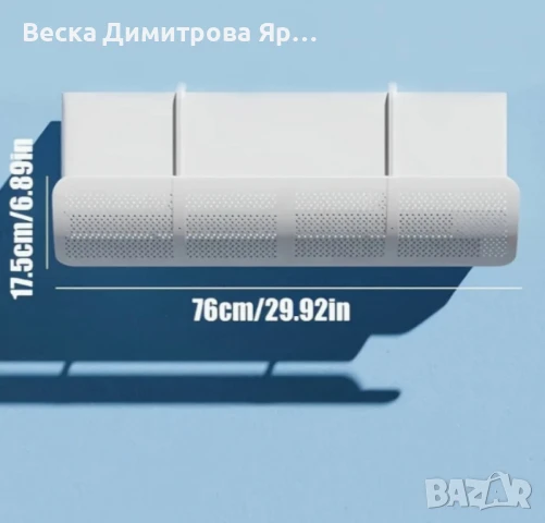 Регулируем дефлектор за климатик с елегантен дизайн, снимка 2 - Климатици - 50661939