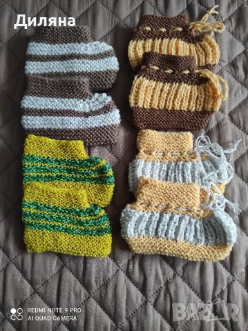 плетени бебешки терлички, снимка 1 - Бебешки чорапи - 43412454