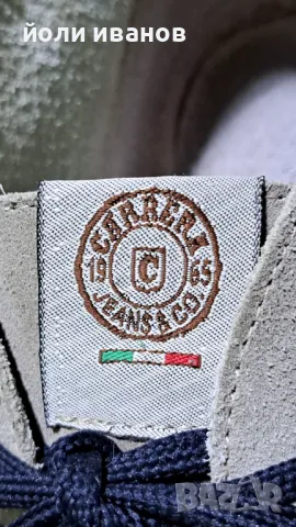 Кларкове-Carrera-made in Itali-оригинални 44 номер,шити, снимка 2 - Ежедневни обувки - 48733260