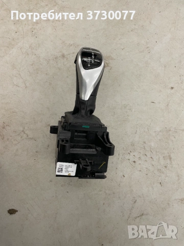 BMW F10 F11 F01 F02 F07 F25 F26 скоростен лост, снимка 2 - Части - 53226509