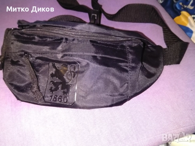 Чанта за кръста промазан плат нова на 1860 Мюнхен, снимка 2 - Футбол - 52710804