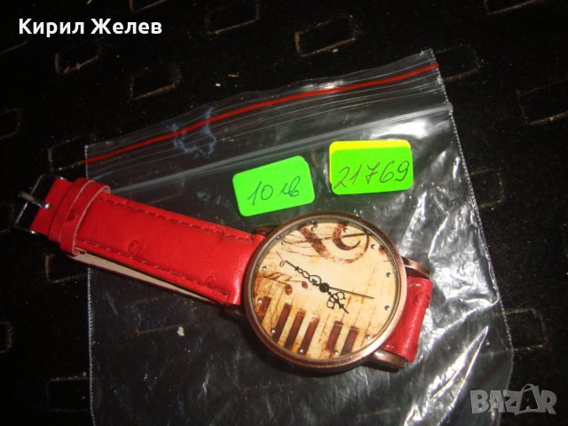 ВИНТИДЖ МУЗИКАНТСКА ОРНАМЕНТИКА КВАРЦОВ ЧАСОВНИК РАБОТЕЩ 21769, снимка 2 - Дамски - 32925673