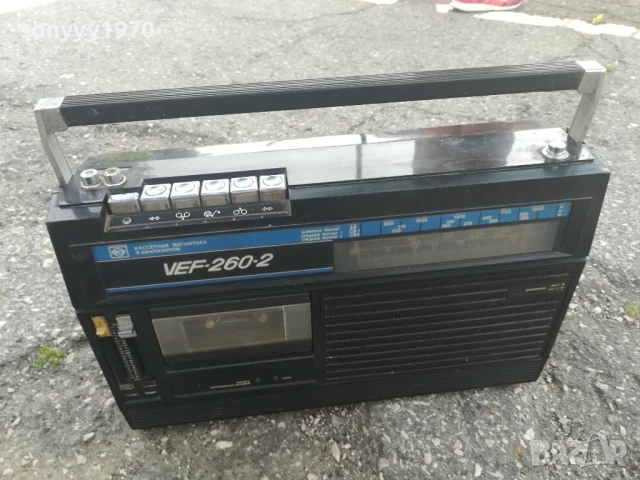 ВЕФ-СССР 0906250700, снимка 9 - Радиокасетофони, транзистори - 50597965