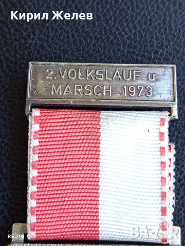 Медал от второто издание на НАРОДЕН БЯГ и МАРШ 1973г. Германия за КОЛЕКЦИОНЕРИ 50097, снимка 4 - Антикварни и старинни предмети - 51356758
