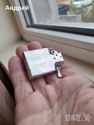 Запалка ZIPPO #2, снимка 10 - Запалки - 52079247