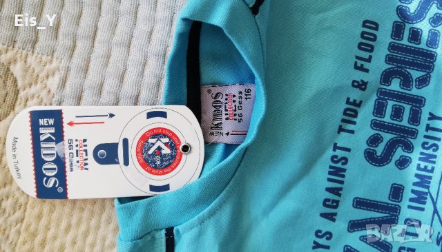 Страхотна блуза, нова с етикет, р 122-128 см, 10 лв., снимка 4 - Детски Блузи и туники - 28379795