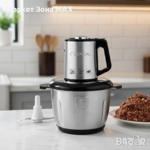 Lexical LCH-1960 електрически чопър – бързо и равномерно рязане за всяка кухня, снимка 6 - Чопъри и пасатори - 52884455