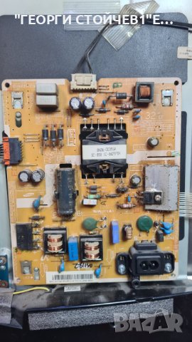 UE32K5502AK BN41-02534B BN94-10944W  BN41-0252 CY-KK032BGAV1V T550HVN08.3, снимка 7 - Части и Платки - 38410226