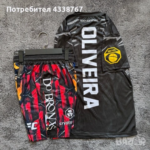 ММА екип Чарлс Оливейра , снимка 5 - Други - 51383015