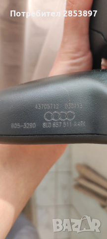Огледало за задно виждане Audi A3 Q3 8U0857511 ЧЕРНО, снимка 3 - Части - 53255003