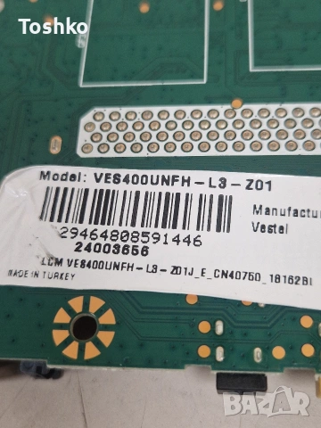 TURBOX 40AS60T MAIN BOARD 17MB186 POWER BOARD 17IPS62 PANEL VES400UNFH-L3-Z01, снимка 4 - Части и Платки - 53467527