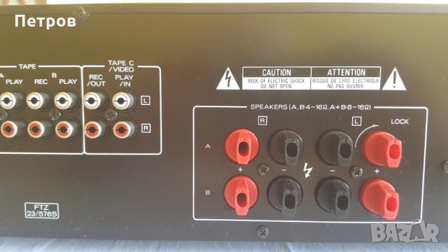  KENWOOD KA 880SD Профилактиран, Рекапнат и Моднат - АУДИОФИЛСКИ!!!, снимка 8 - Ресийвъри, усилватели, смесителни пултове - 27961788