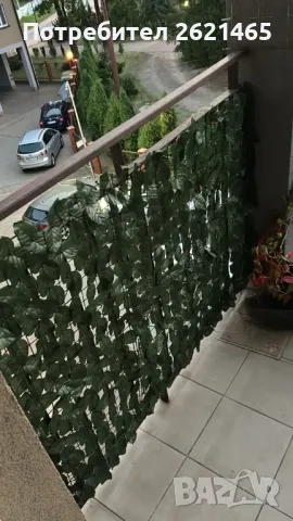 Изкуствен плет за ограда или тераса, декоративна ограда за вашия двор - къща 300 х 50 см , снимка 5 - Огради и мрежи - 46613979