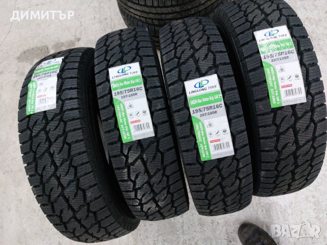 4 бр.нови зимни гуми linglong 195 75 16с Цената е за брой!, снимка 2 - Гуми и джанти - 44110492
