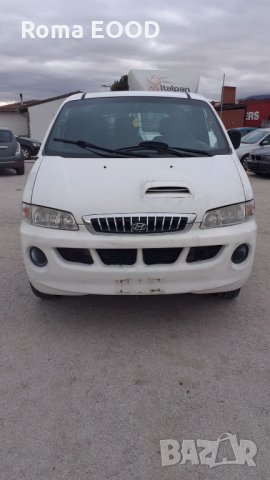 Hyundai H 1-2.5/140к.с./06г-на части