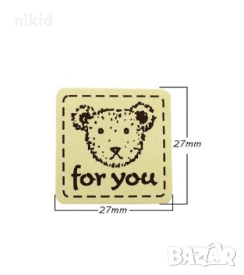 32 бр For You мече квадратни малки самозалепващи лепенки стикери за ръчна изработка за подарък, снимка 2 - Други - 35143588