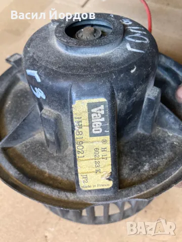 Вентилатор Парно за Голф 3 / 1h1819021 / VW Golf 3 1h1819021 / 602123 K, снимка 2 - Части - 47744401