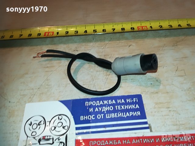 букса с кабел 25см за тонколона-женска 1506210953, снимка 2 - Тонколони - 33219047