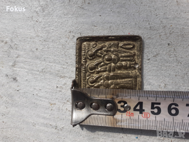 Малка нагръдна бронзова икона, снимка 4 - Антикварни и старинни предмети - 53333777