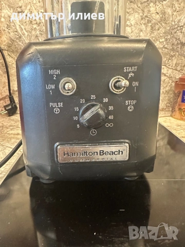  Блендер Hamilton beach tango