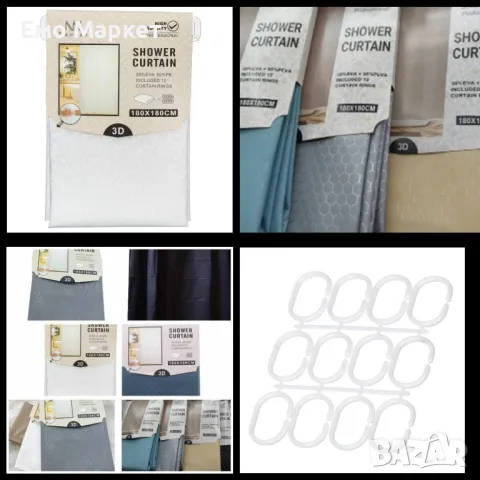 Завеса за душ 3D 180х180