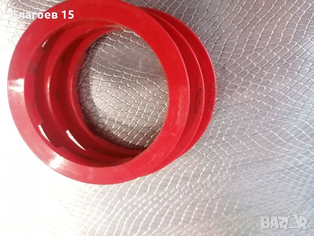 Втулки 72 на 57.1 